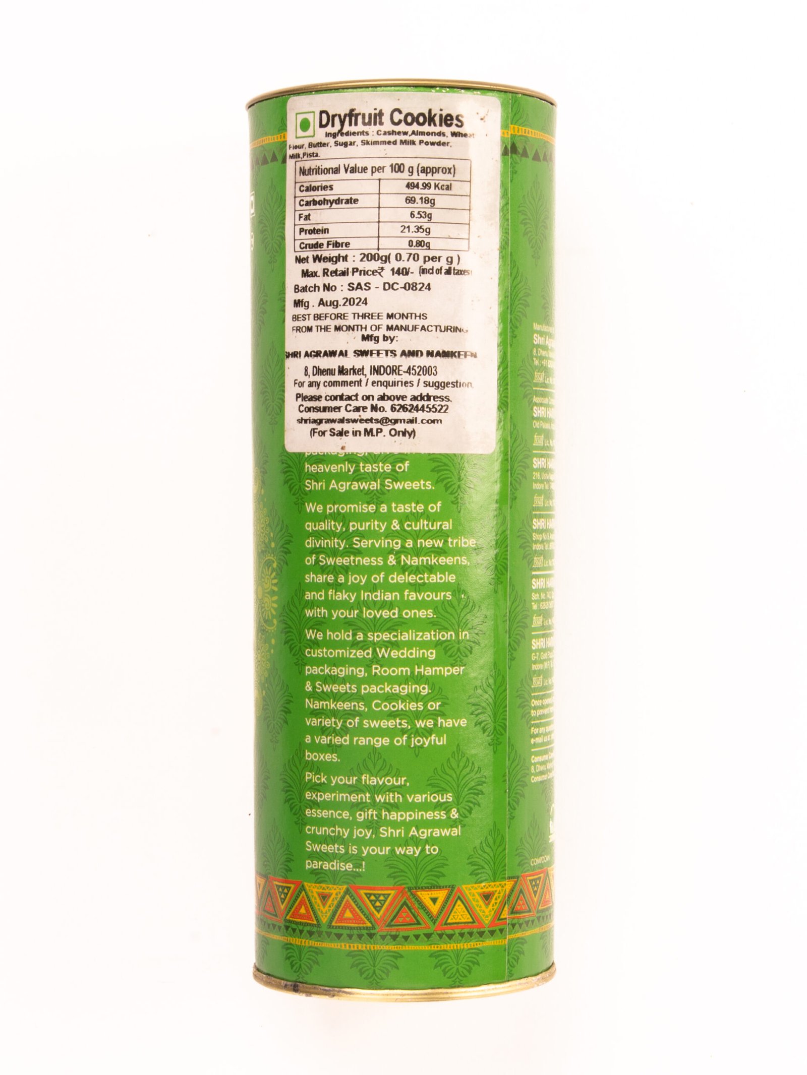 38 Drufruit Cookies 3